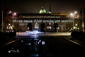 projektion, heldentor, wien